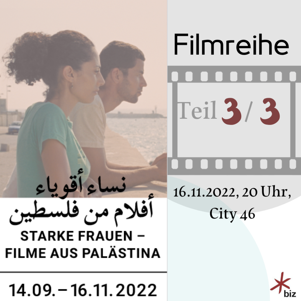 Plakat zur Filmreihe: Filme aus Palästina Teil 3