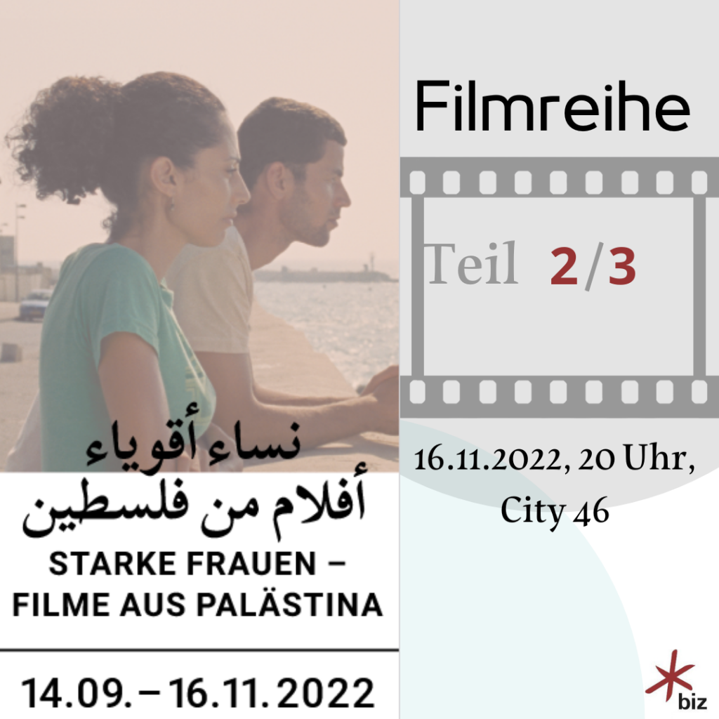 Plakat zur Filmreihe: Filme aus Palästina Teil 2